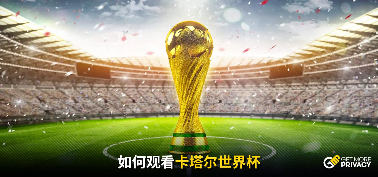最终未能保